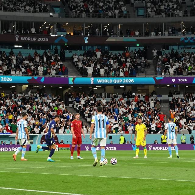World Cup 2026: Vòng 16 Bùng Nổ, Kịch Tính Đến Từng Khoảnh Khắc!